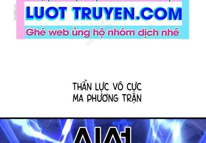 Anh Hùng Mạnh Nhất? Ta Không Làm Lâu Rồi! 264