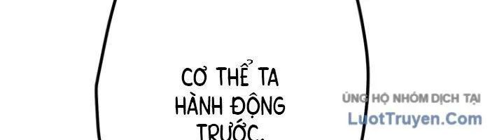 Anh Hùng Mạnh Nhất? Ta Không Làm Lâu Rồi! 264