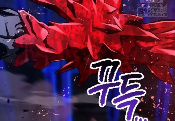 Anh Hùng Mạnh Nhất? Ta Không Làm Lâu Rồi! 264