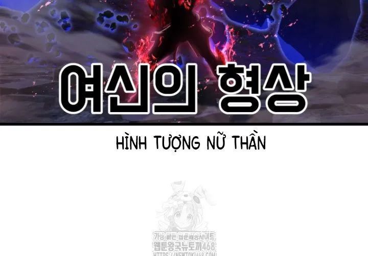Anh Hùng Mạnh Nhất? Ta Không Làm Lâu Rồi! 264