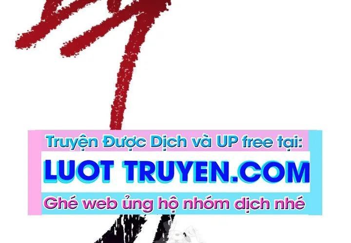 Anh Hùng Mạnh Nhất? Ta Không Làm Lâu Rồi! 264