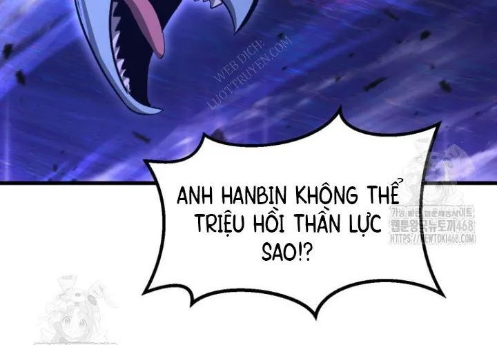 Anh Hùng Mạnh Nhất? Ta Không Làm Lâu Rồi! 264