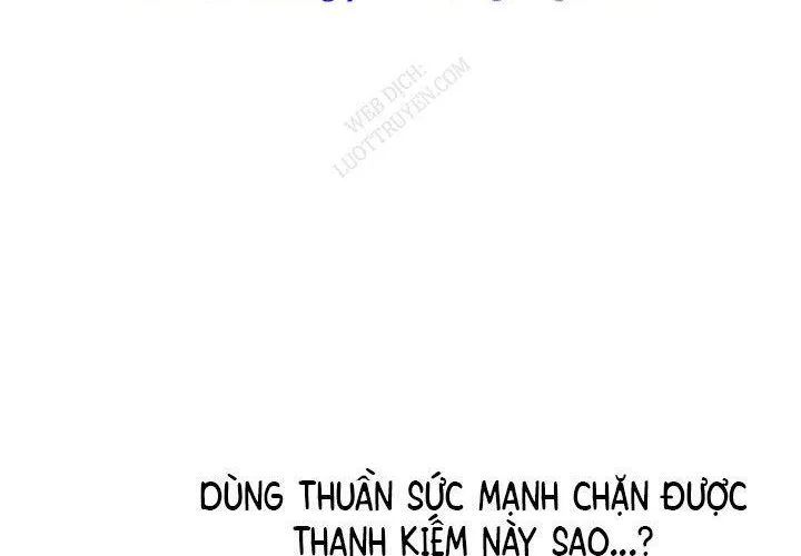 Anh Hùng Mạnh Nhất? Ta Không Làm Lâu Rồi! 264