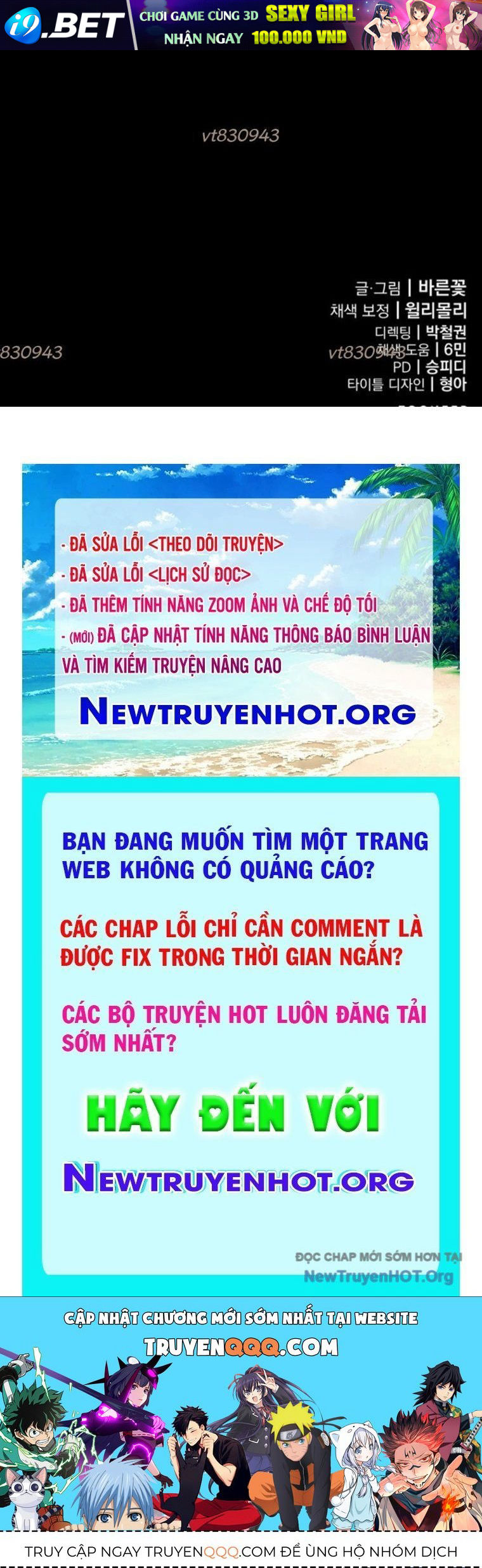 Nettruyen Truyện tranh online