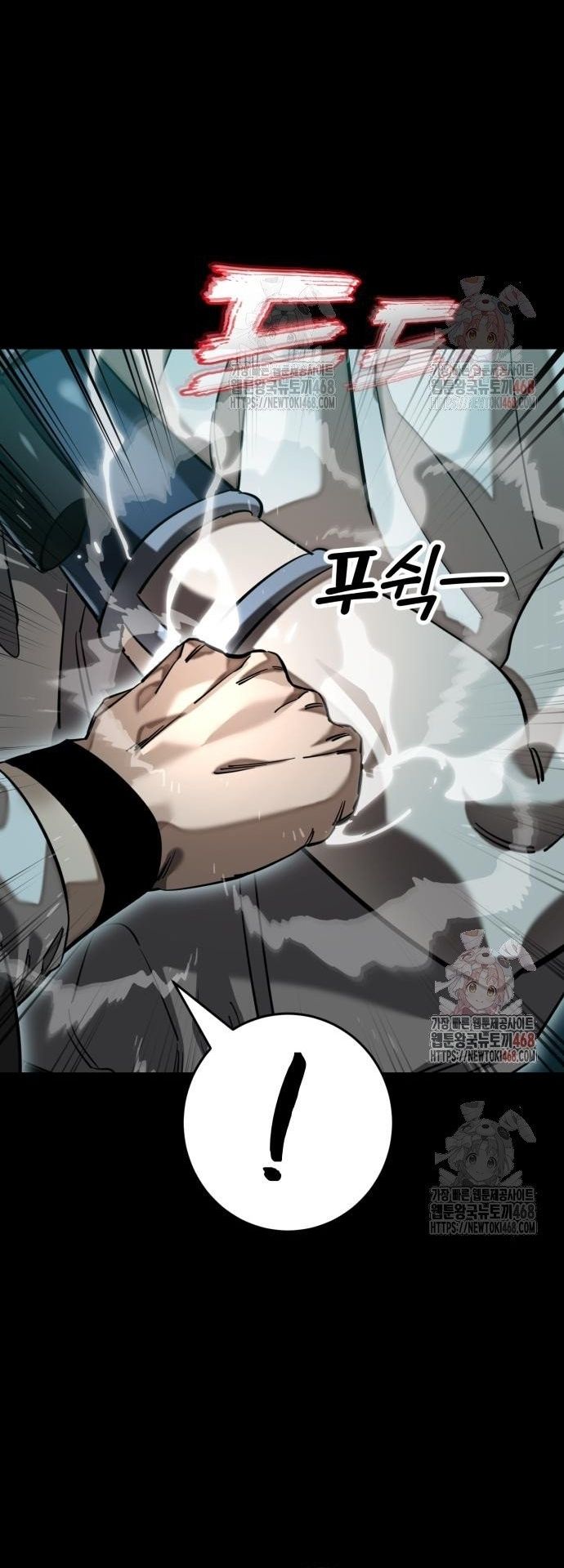 Thiên Ma Tái Lâm Chapter 84 - TC Truyện