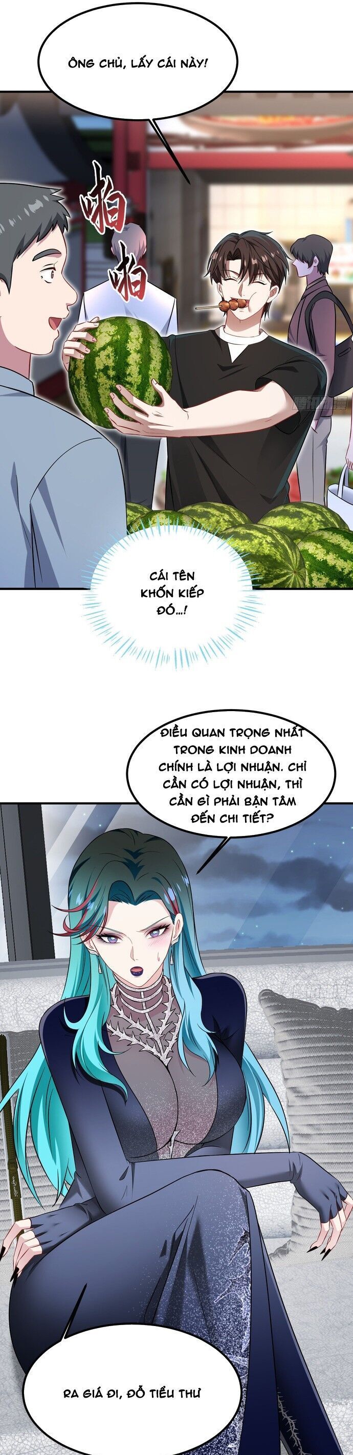 Chapter 251 - Image 14