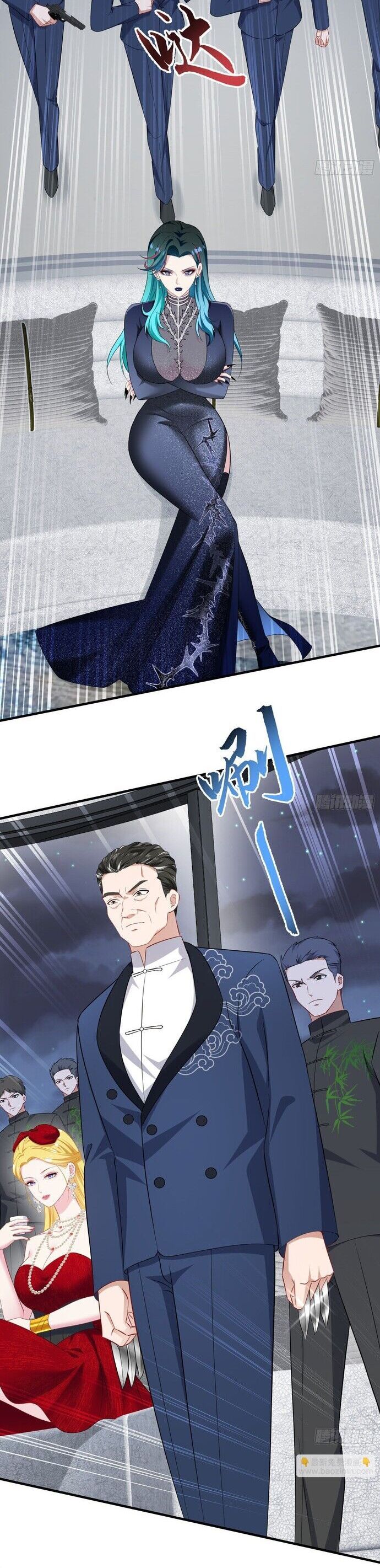 Chapter 251 - Image 17