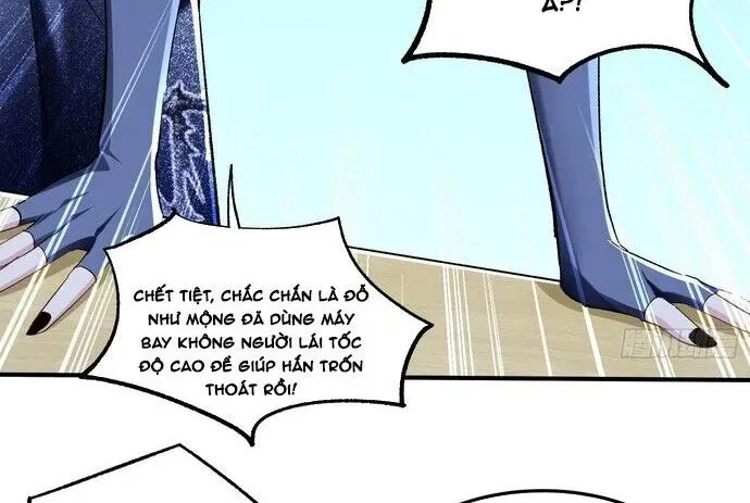 Chapter 251 - Image 21