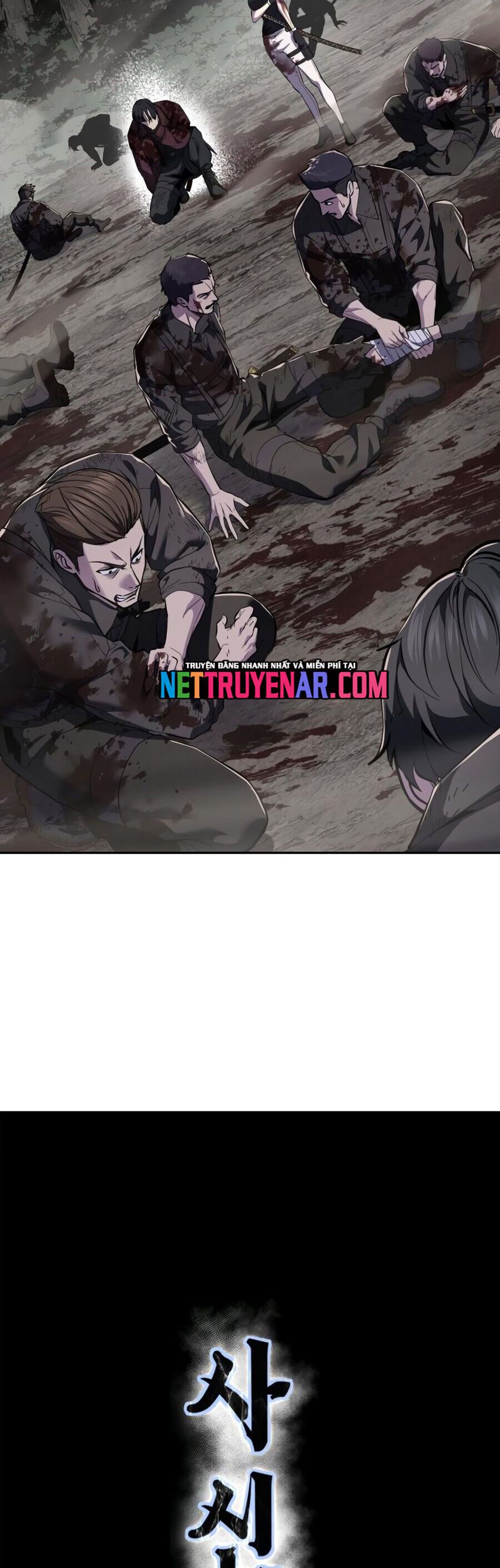 Chapter 304 - Image 17