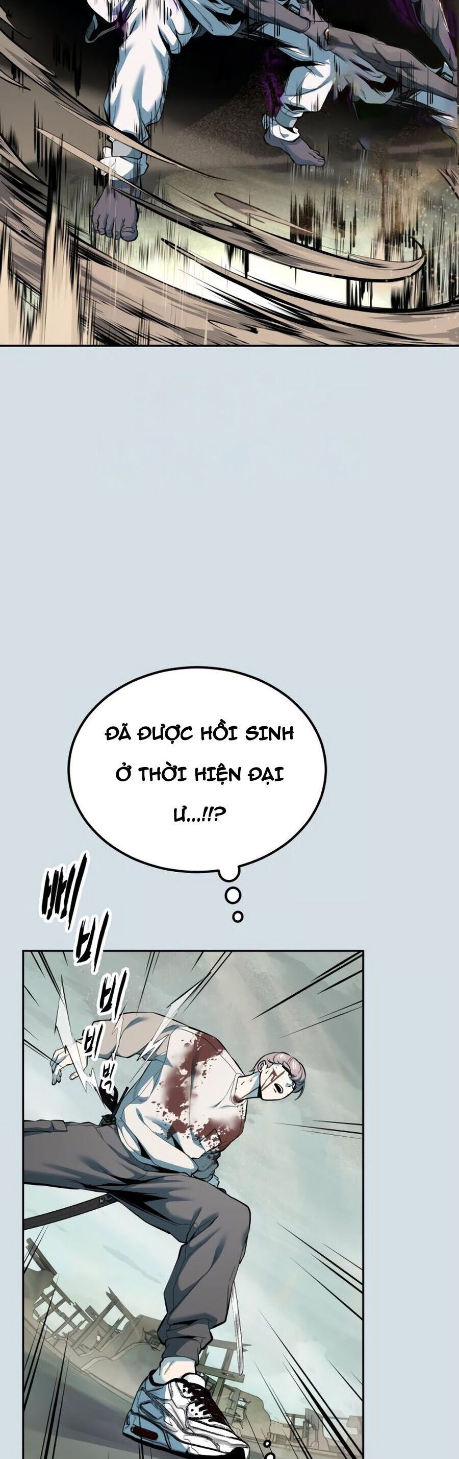 Chapter 304 - Image 31