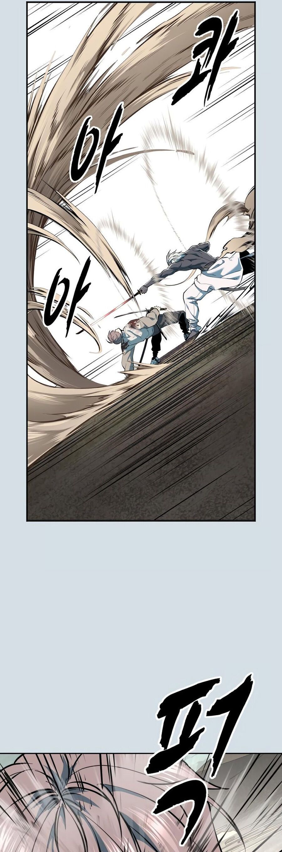 Chapter 304 - Image 51