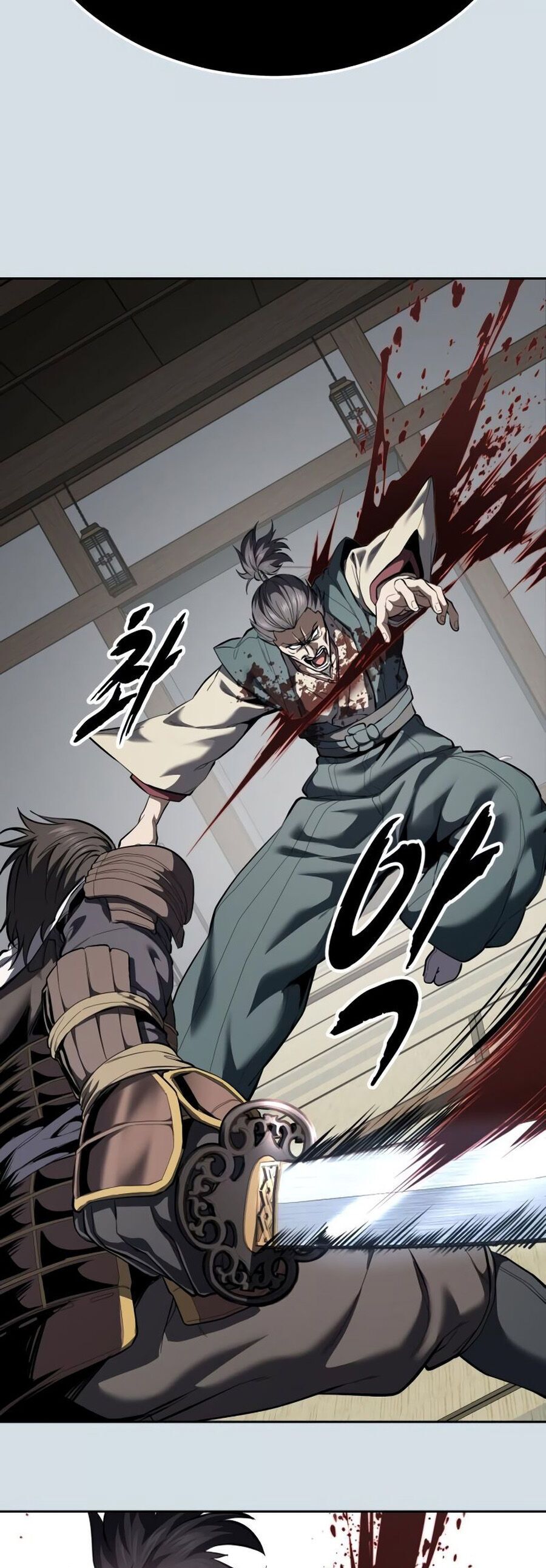 Chapter 304 - Image 75