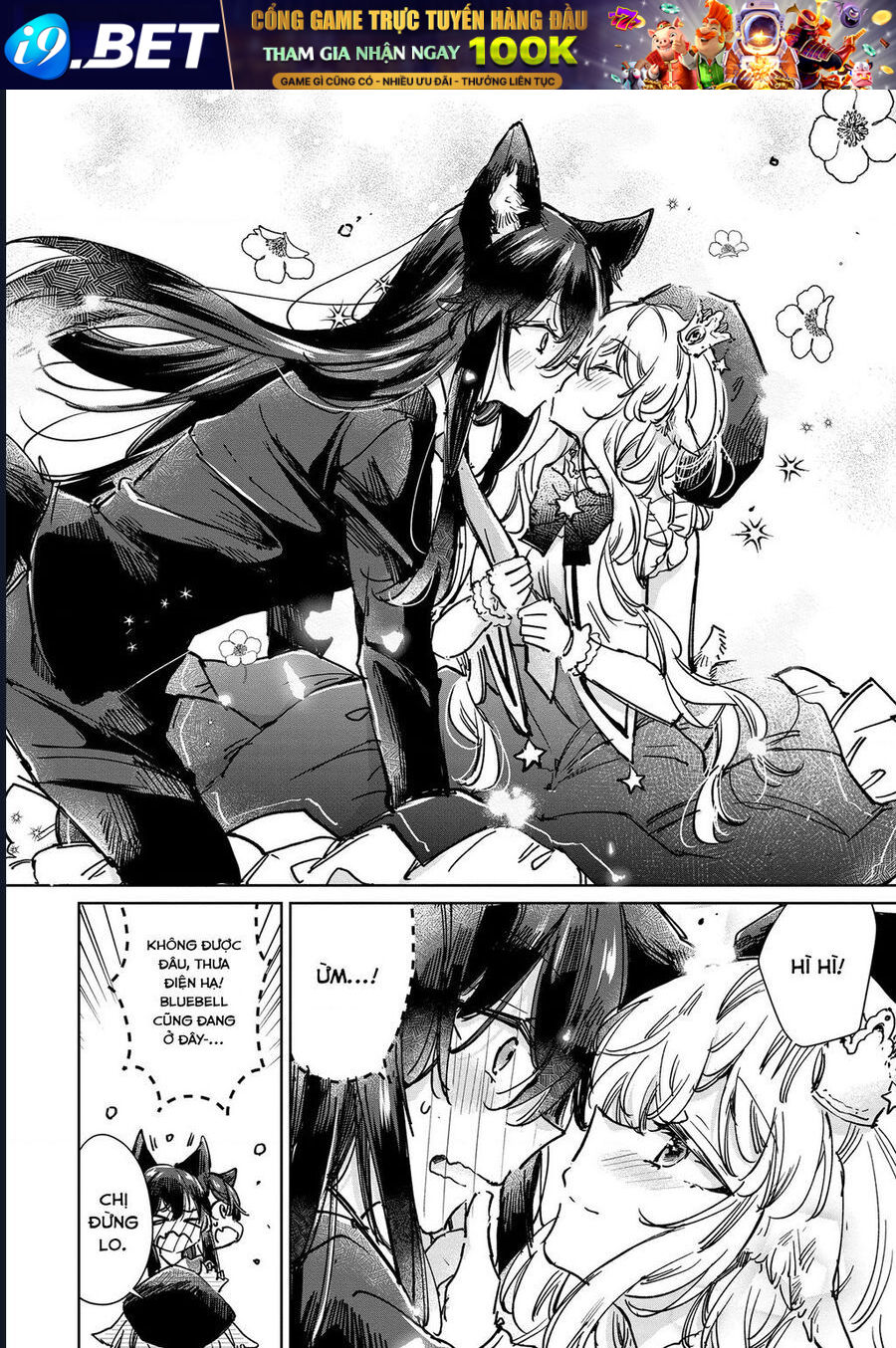 Chapter 29 - Image 3