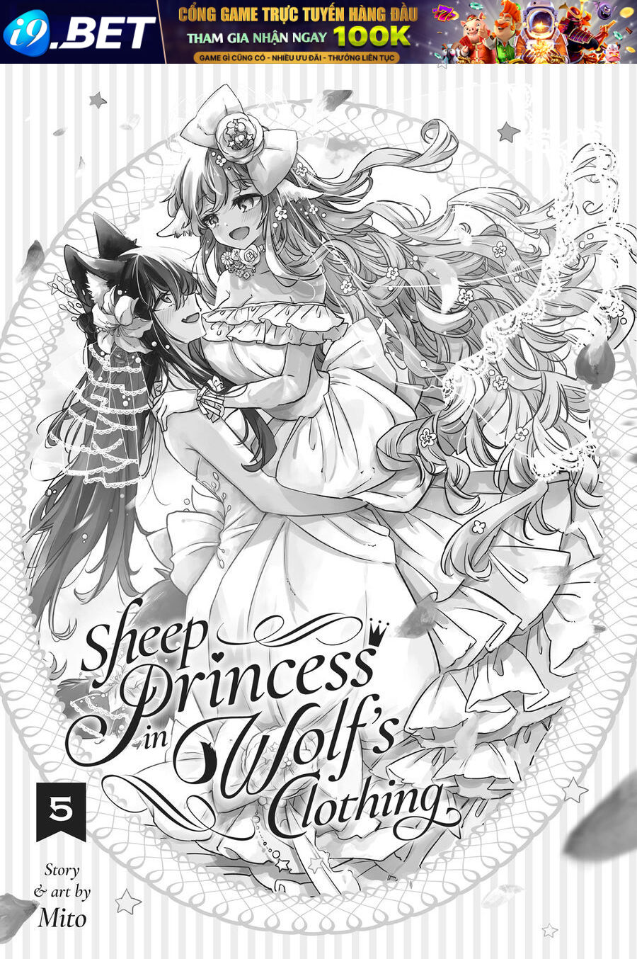Chapter 30 - Image 2