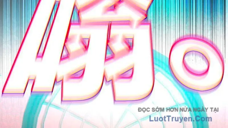 Thế Giới Siêu Phàm! Tôi Là Ma Cà Rồng !? 27