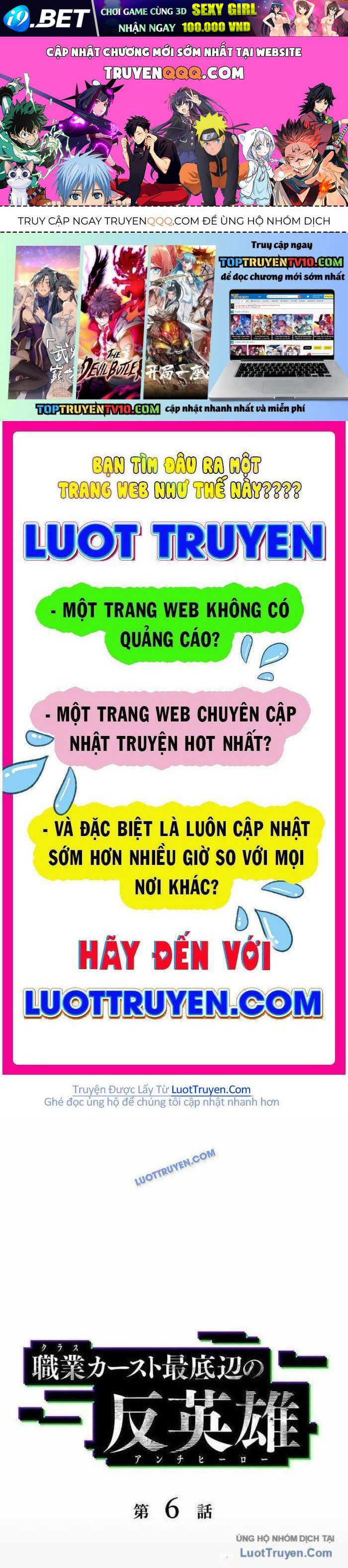 Nettruyen Truyện tranh online