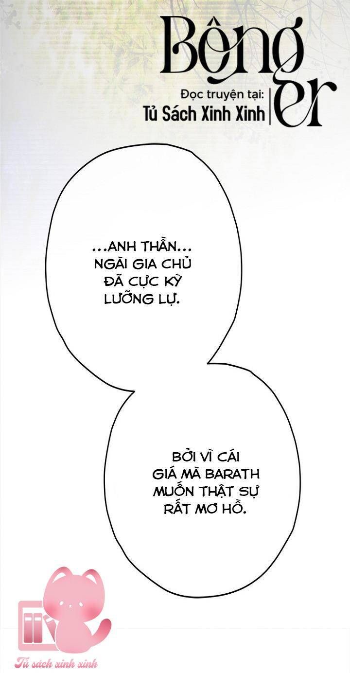 Chapter 84 - Image 26
