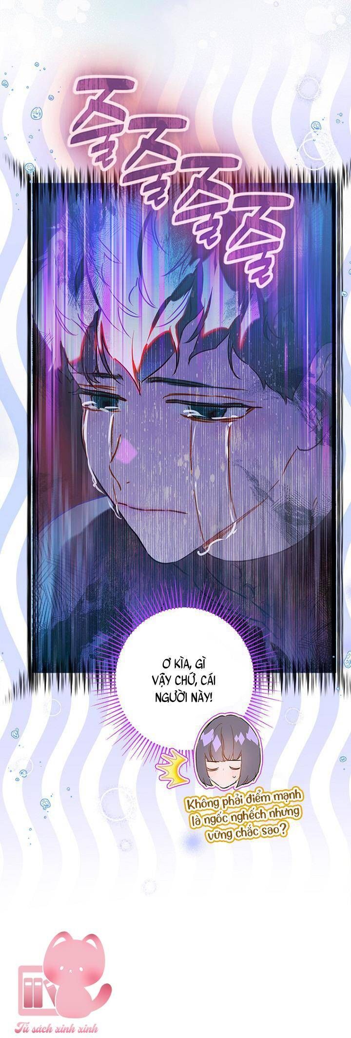 Chapter 84 - Image 4