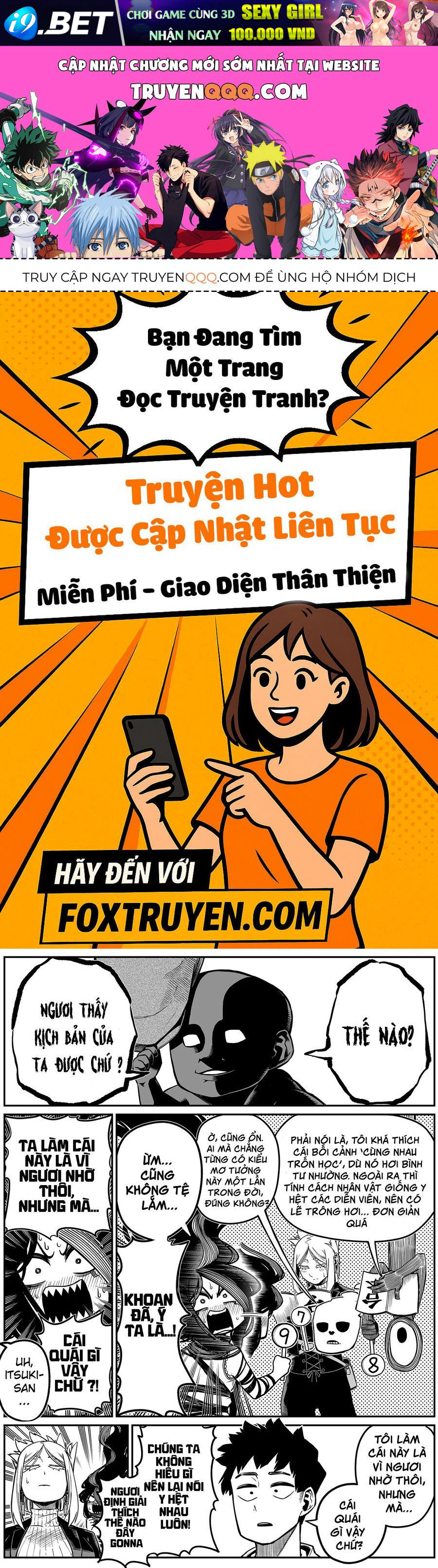 Ngôi nhà bị ma ám mạnh nhất và chàng trai không có năng lực tâm linh Chapter 28 - TC Truyện