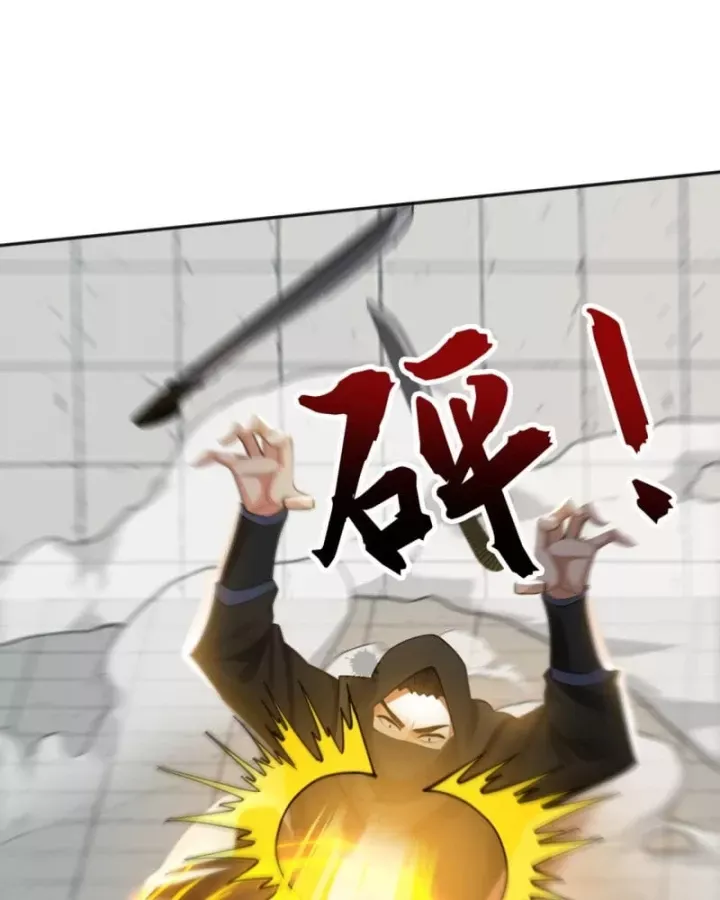 Chapter 225 - Image 30