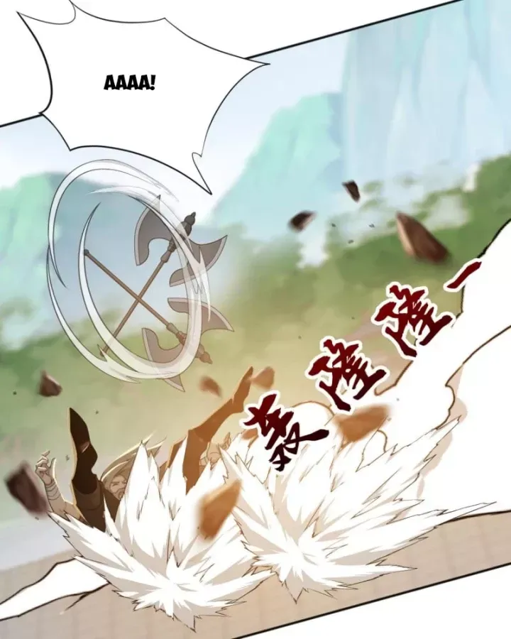 Chapter 225 - Image 45