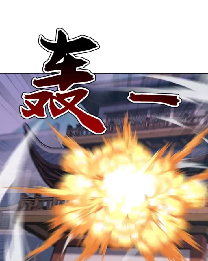 Chapter 225 - Image 8