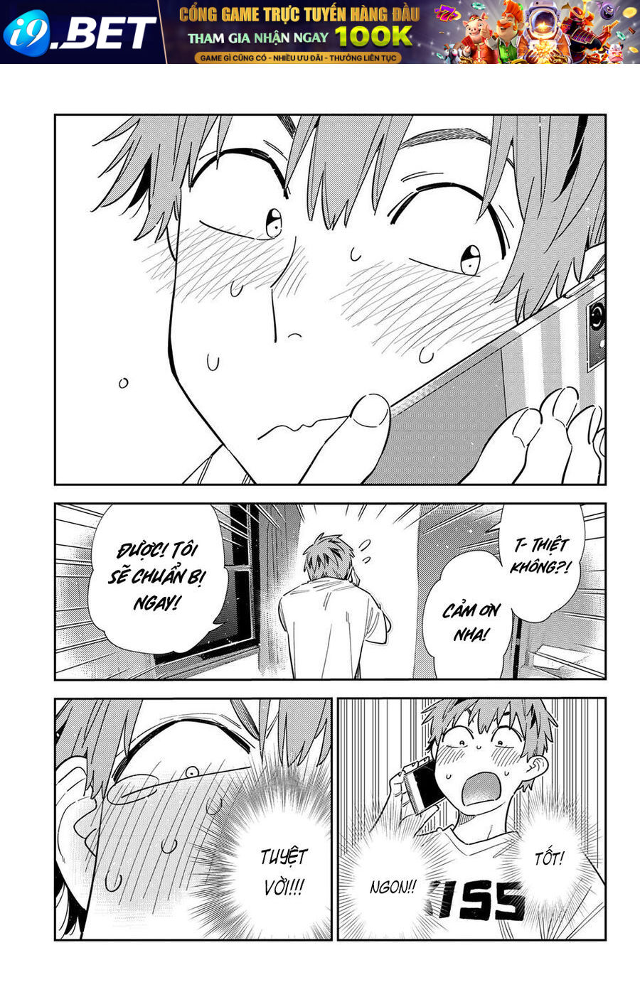 Chapter 419 - Image 14