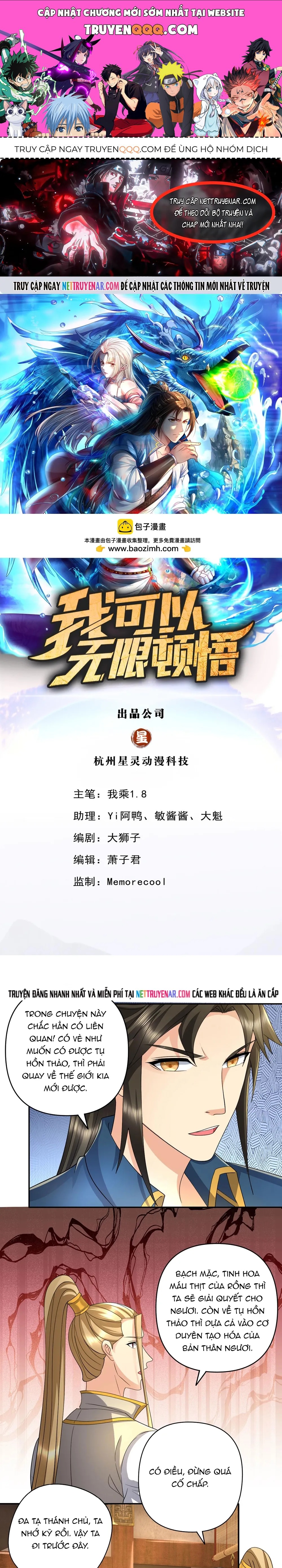 Ta Có Thể Đốn Ngộ Vô Hạn Chapter 305 - TC Truyện