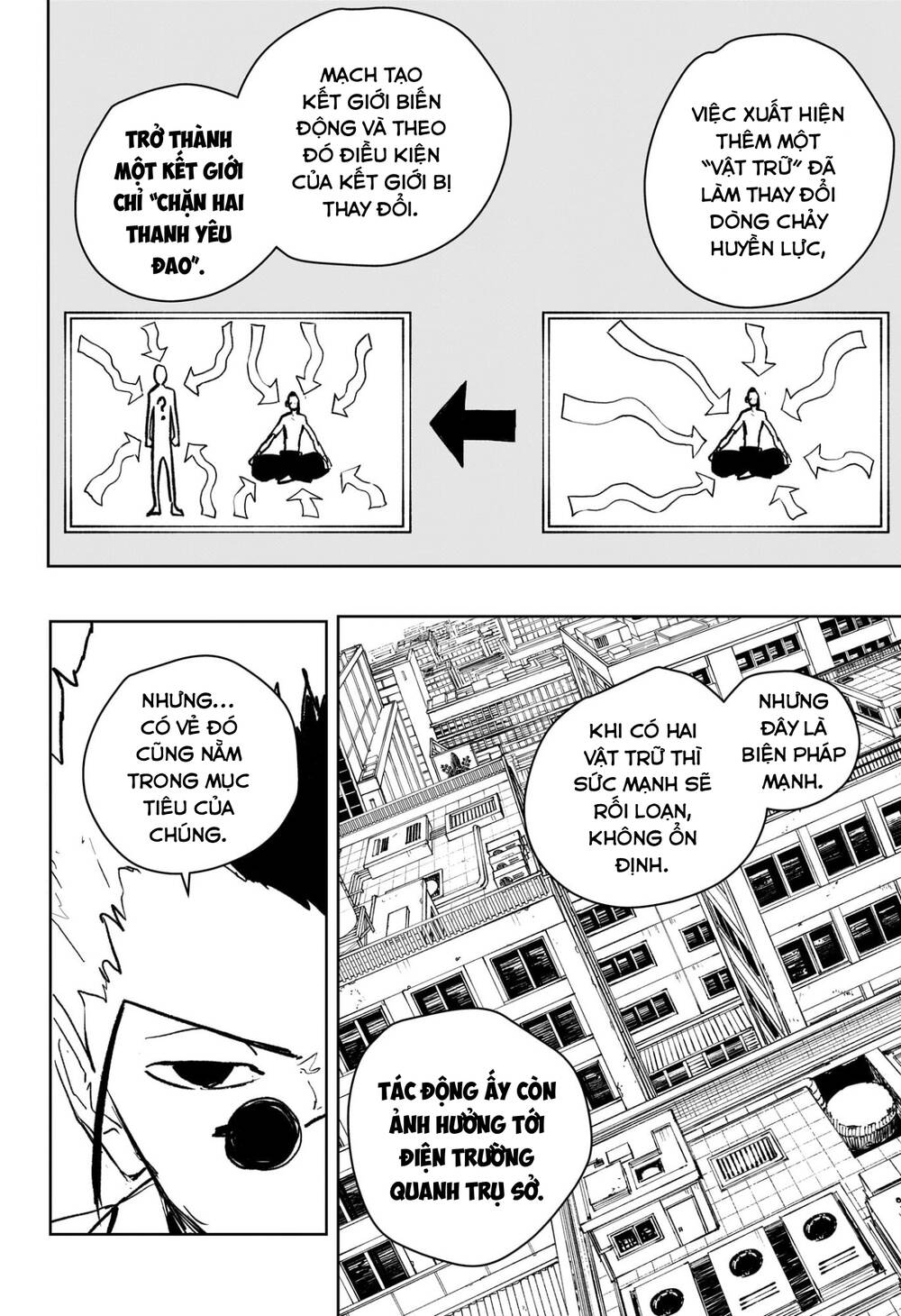 Chapter 95 - Image 11