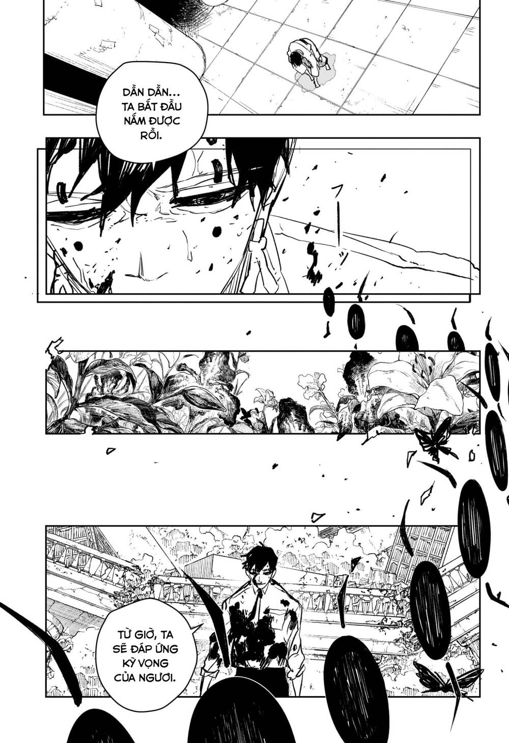 Chapter 95 - Image 14