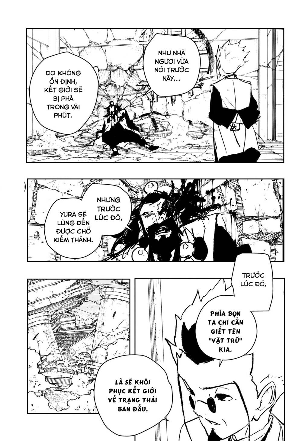 Chapter 95 - Image 16