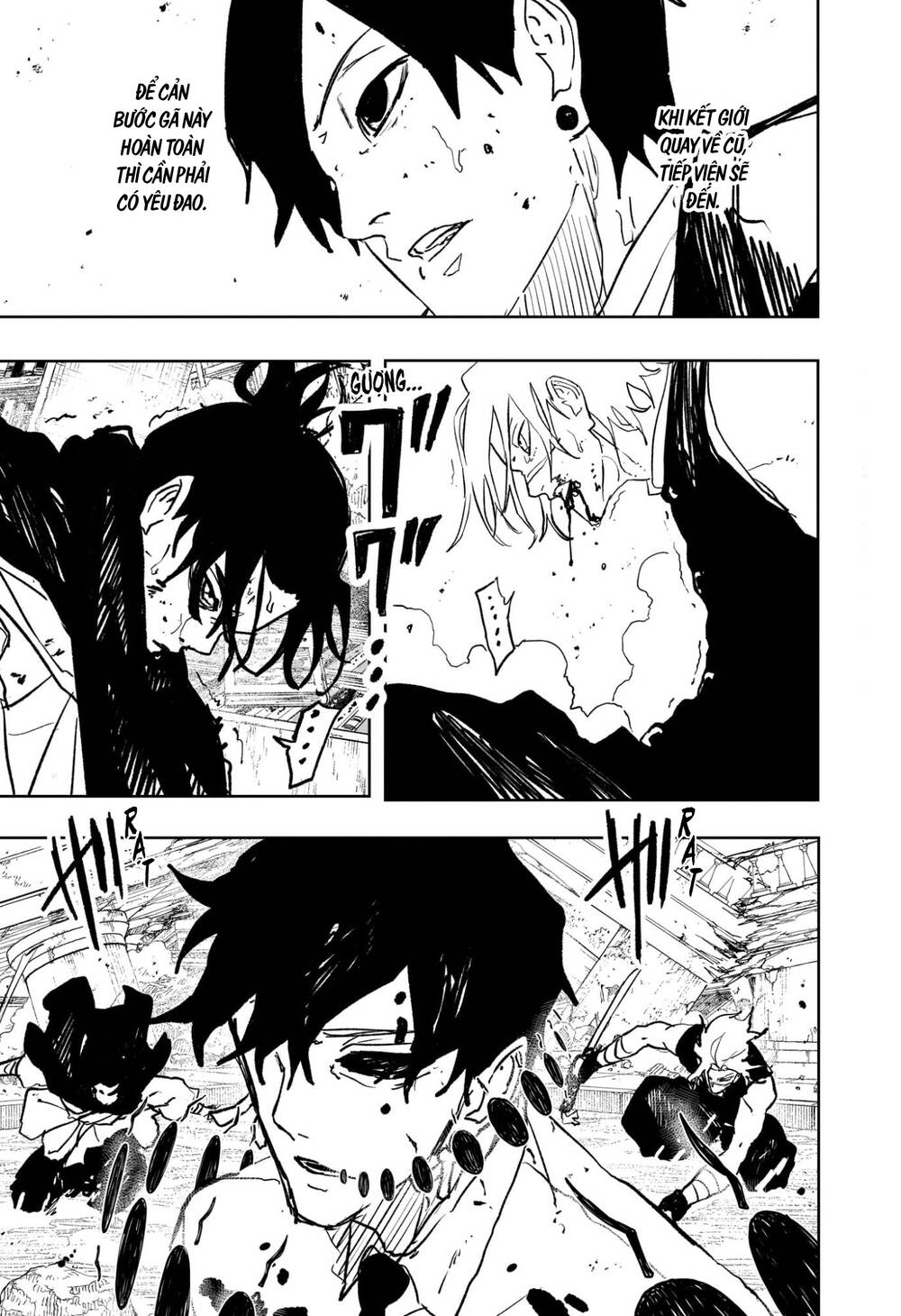 Chapter 95 - Image 17