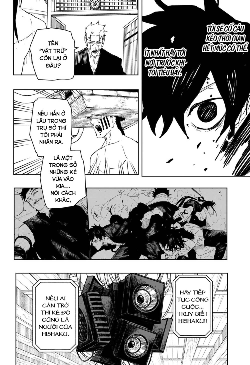 Chapter 95 - Image 19