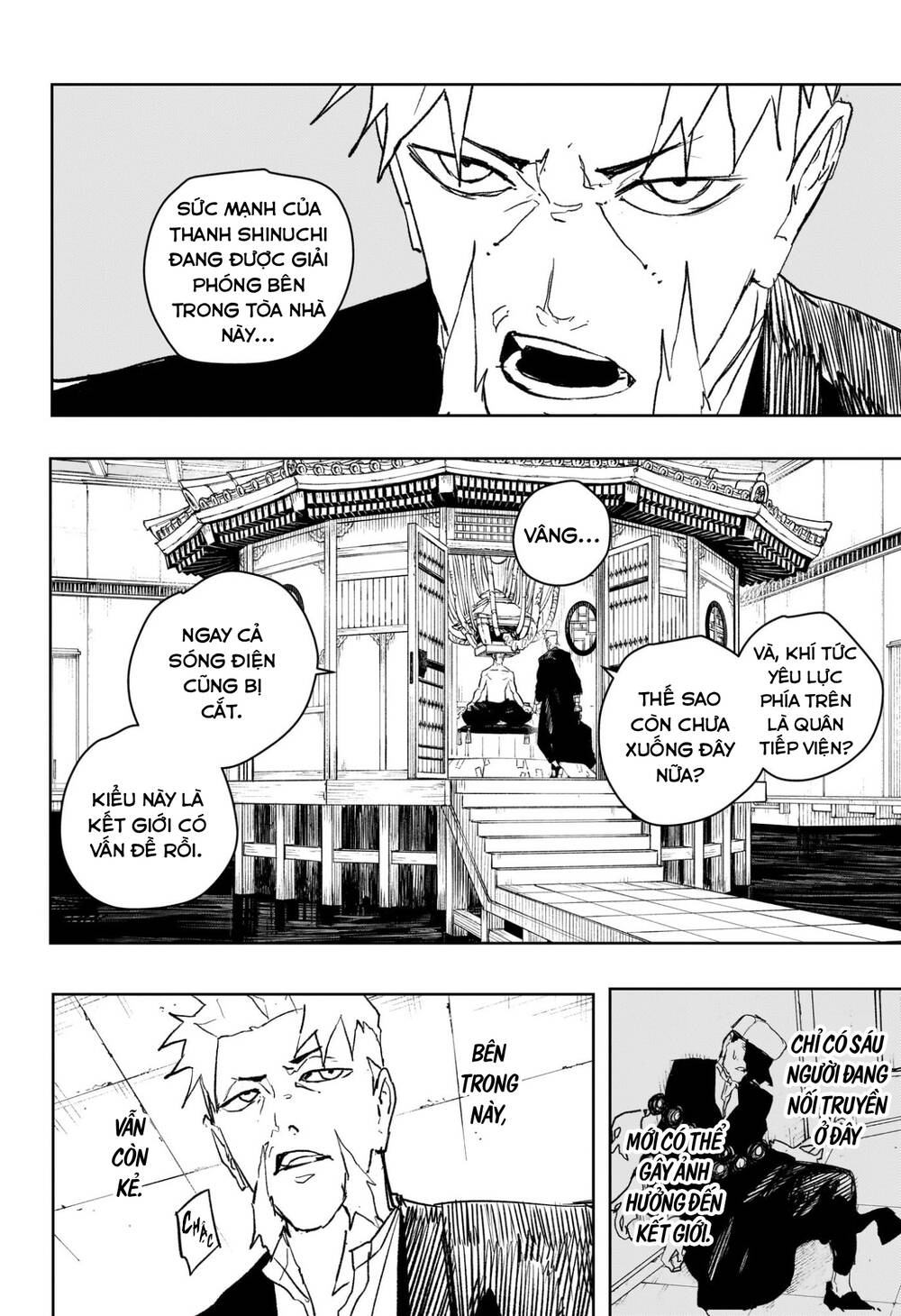 Chapter 95 - Image 7