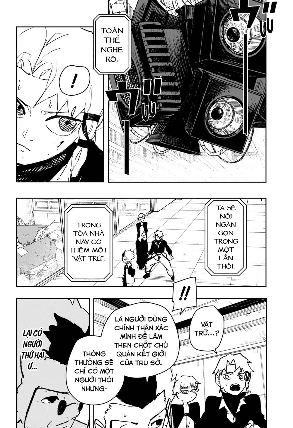 Chapter 95 - Image 9