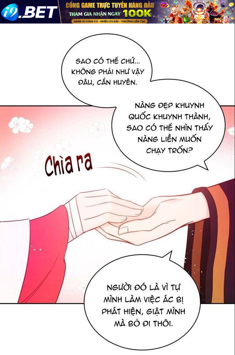 Ái Phi Khế Ước 10