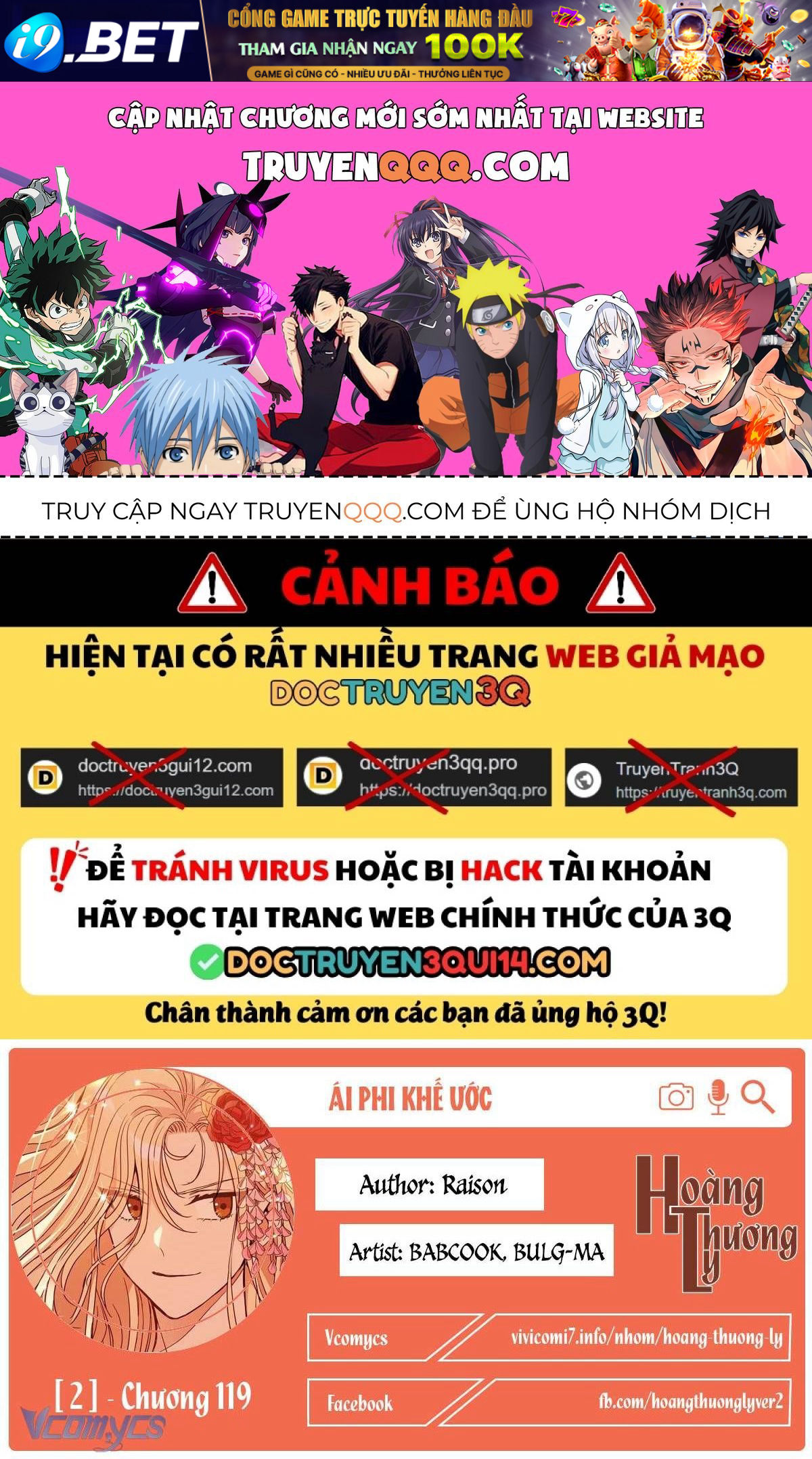 Nettruyen Truyện tranh online