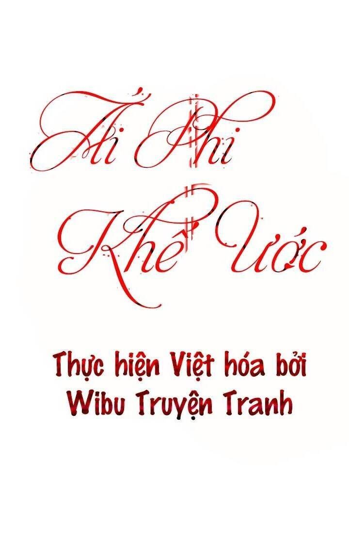 Ái Phi Khế Ước 12