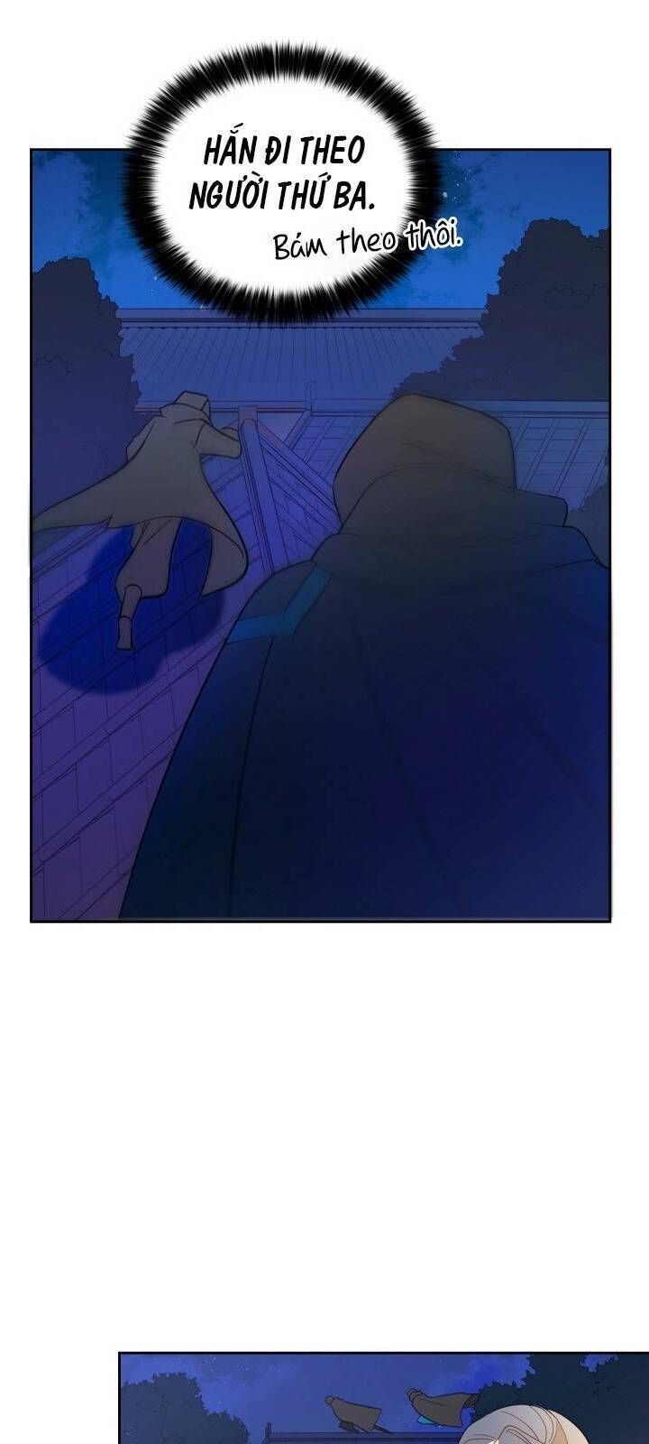 Ái Phi Khế Ước 12
