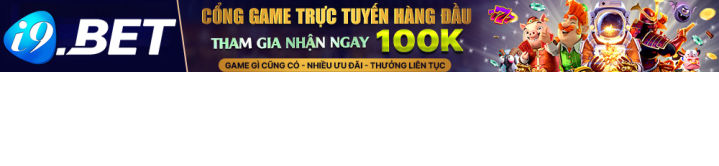 Ái Phi Khế Ước 12