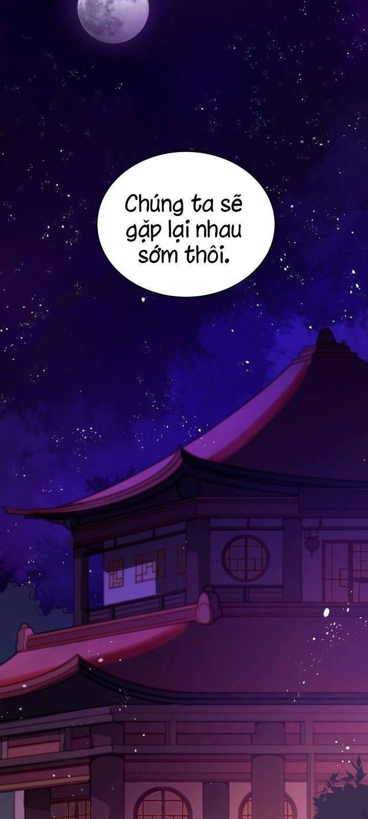 Ái Phi Khế Ước 13