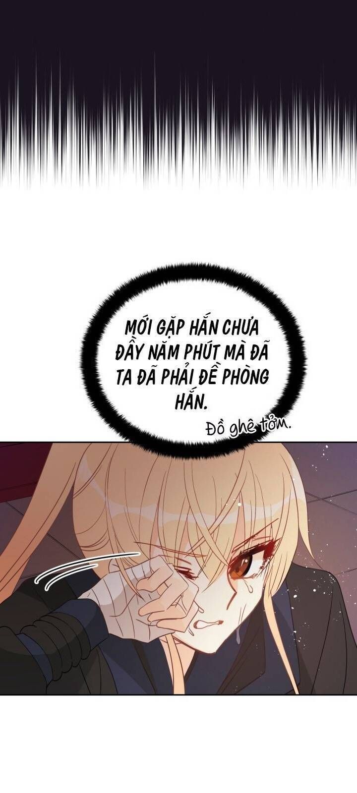 Ái Phi Khế Ước 13