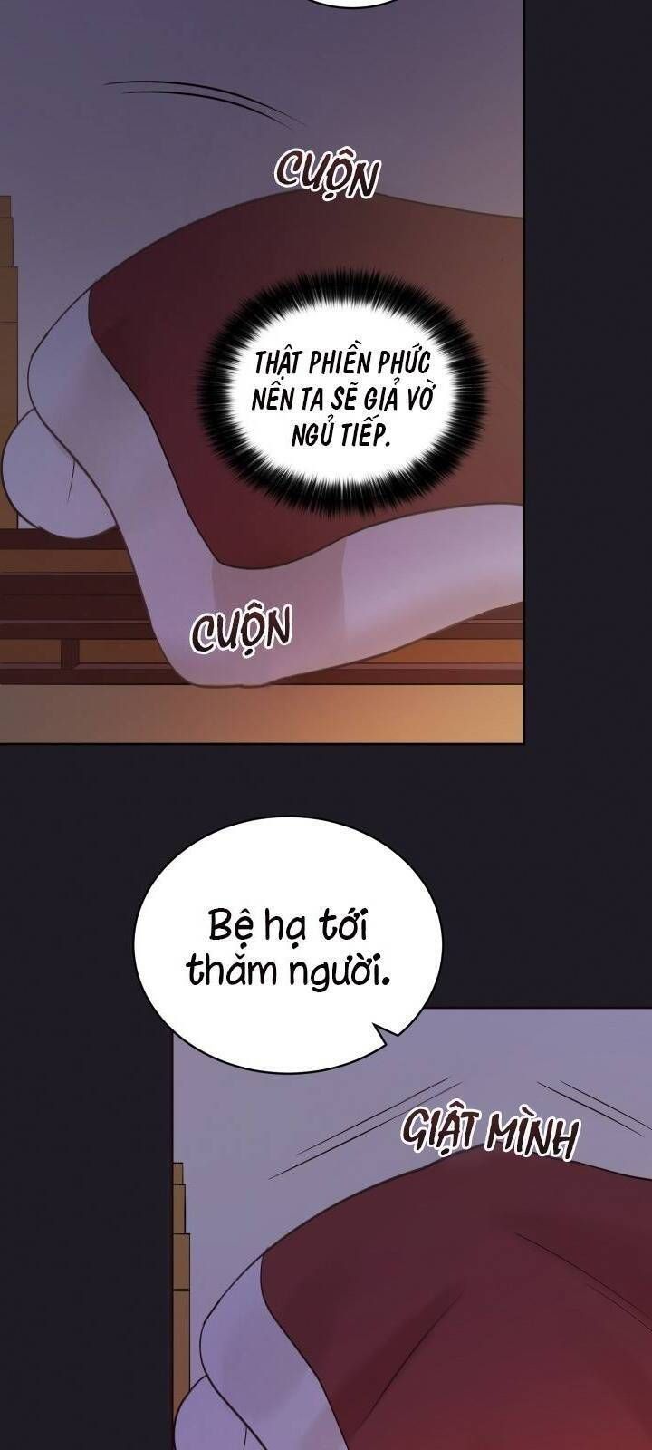 Ái Phi Khế Ước 13