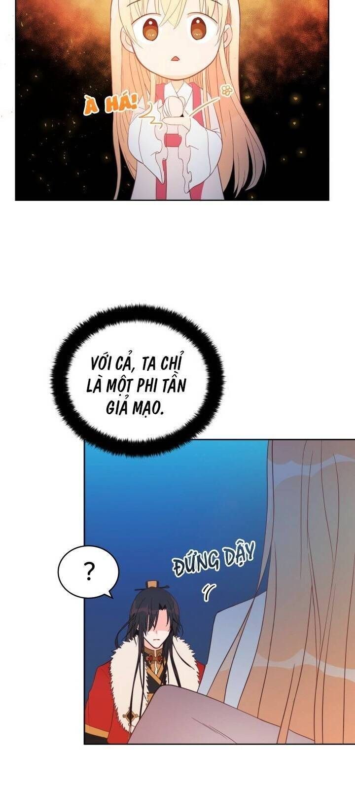 Ái Phi Khế Ước 14