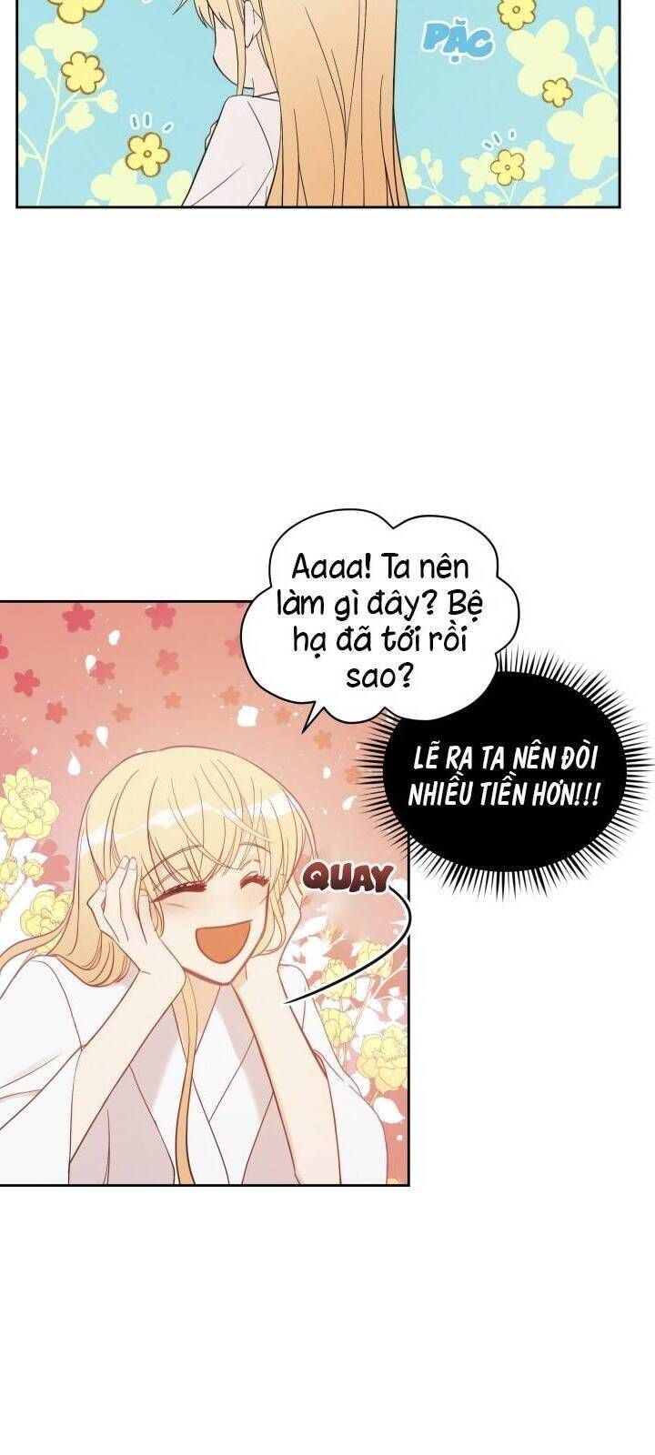 Ái Phi Khế Ước 14