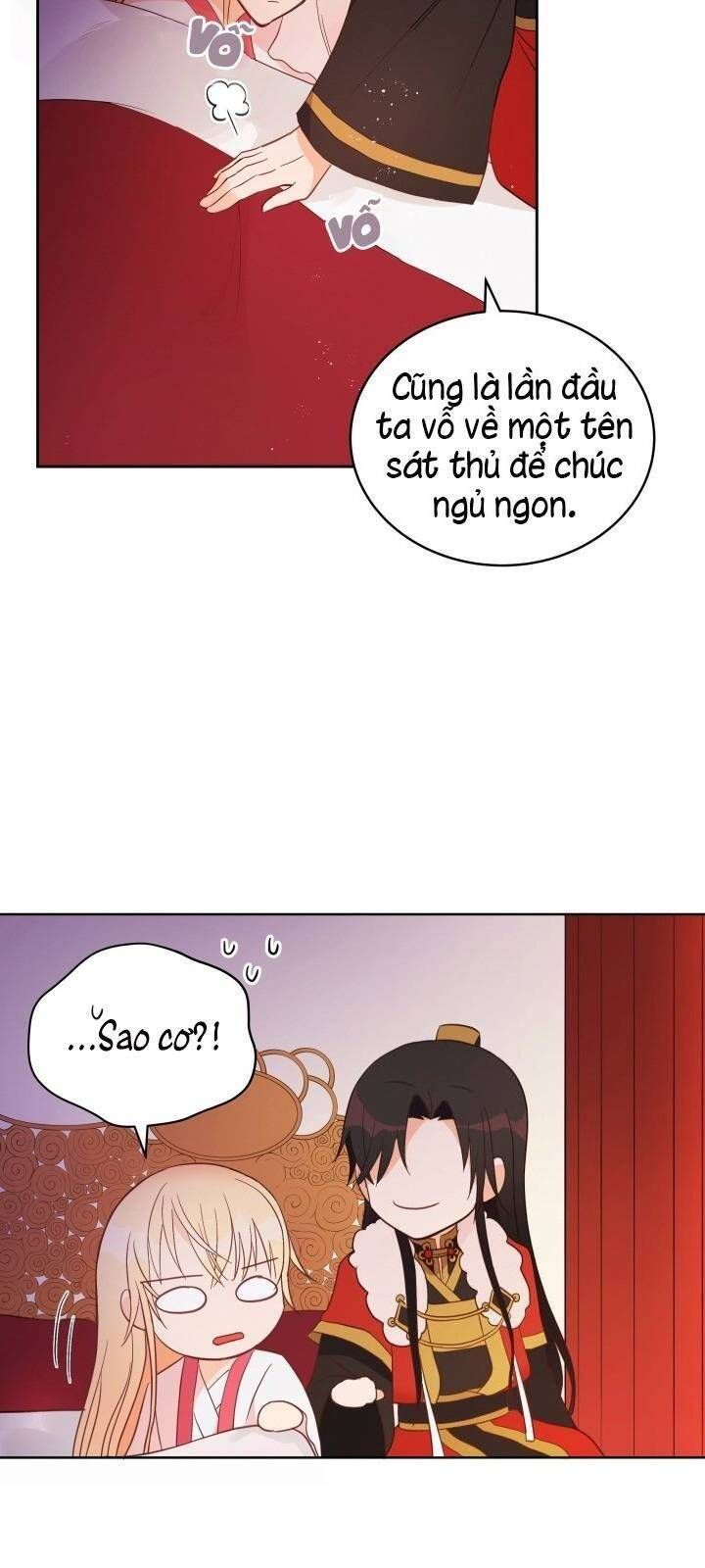 Ái Phi Khế Ước 14