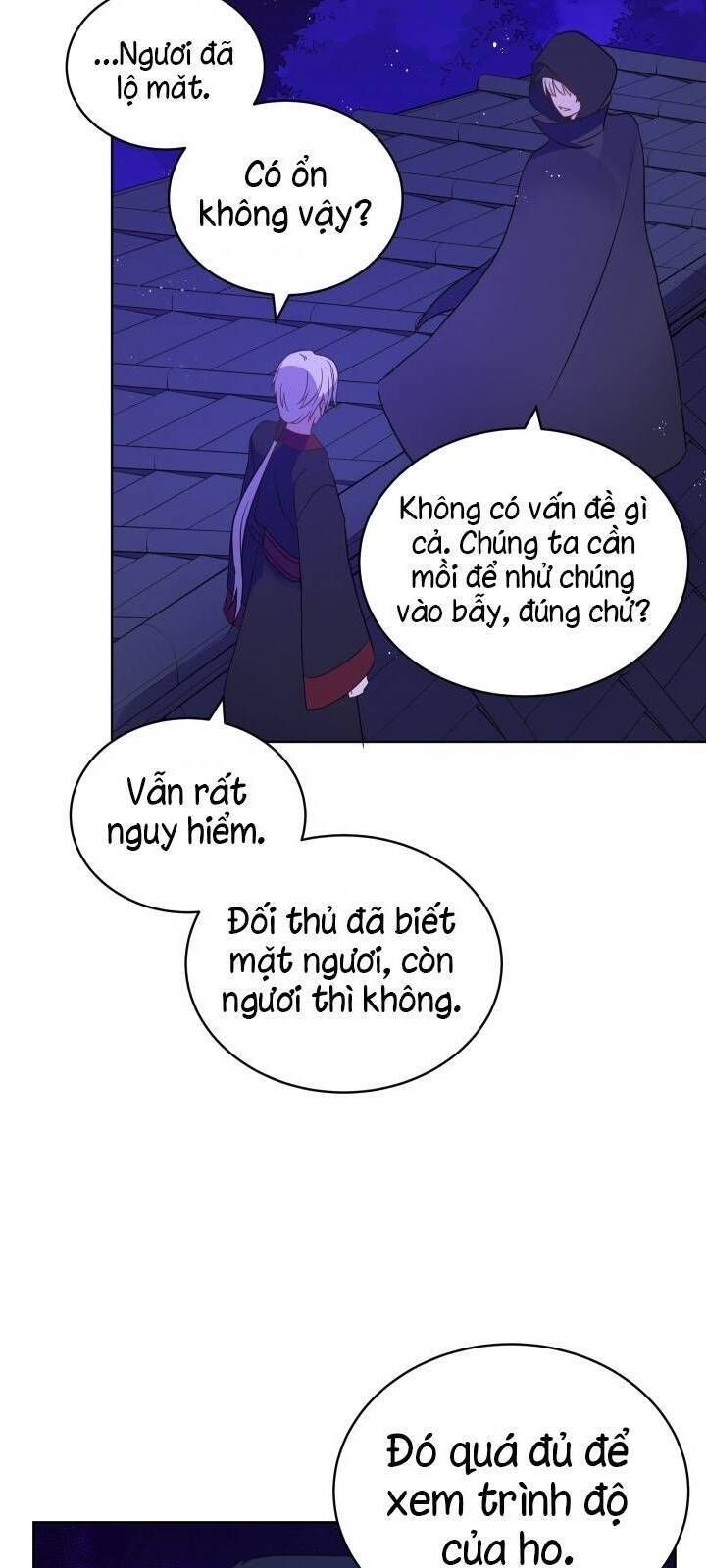 Ái Phi Khế Ước 14