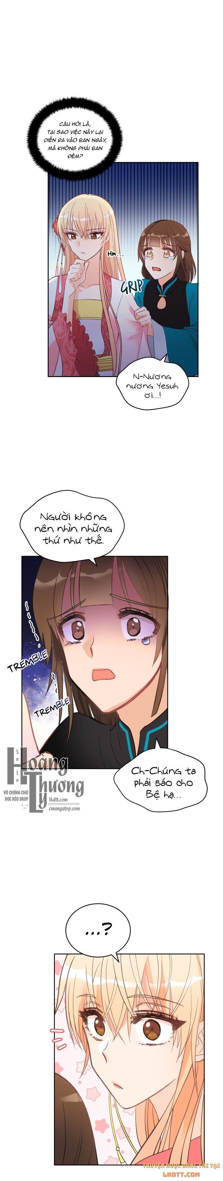 Ái Phi Khế Ước 18