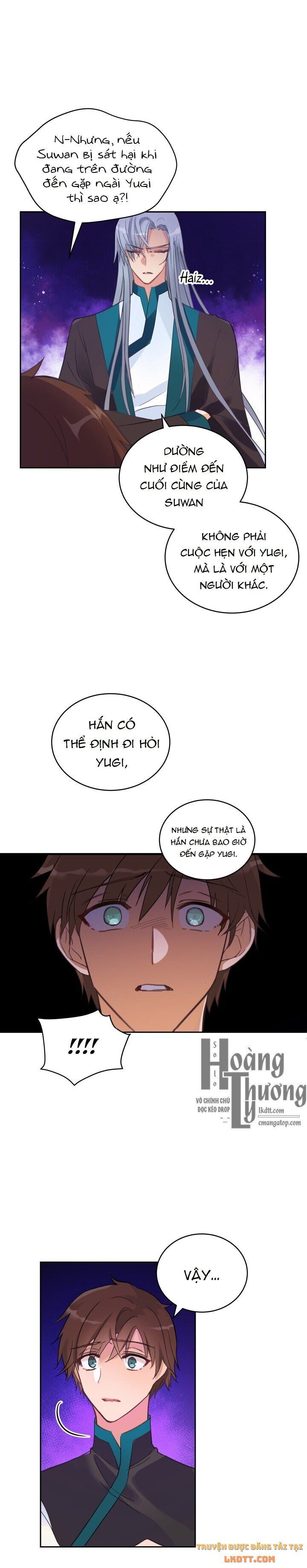 Ái Phi Khế Ước 18