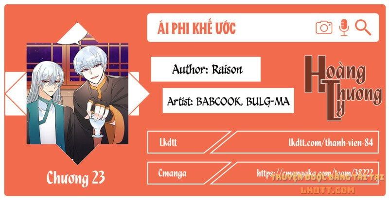 Ái Phi Khế Ước 23